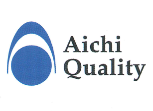 愛知ブランド：オリエント総業は愛知県の認定企業です。